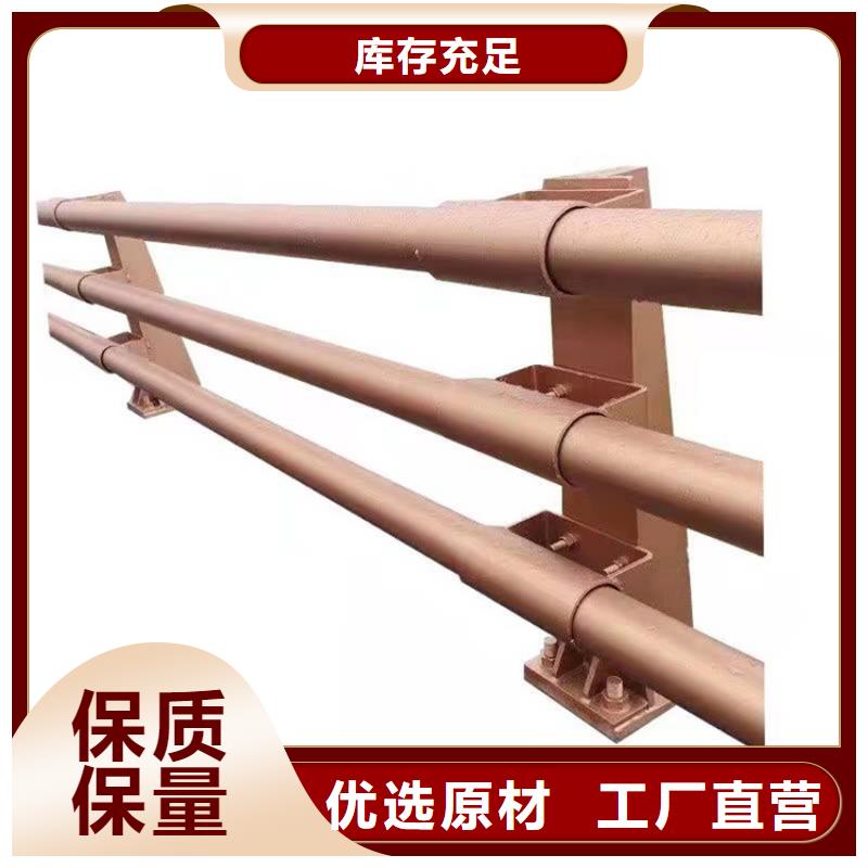 信誉好的桥梁不锈钢防撞护栏厂家_质量保证