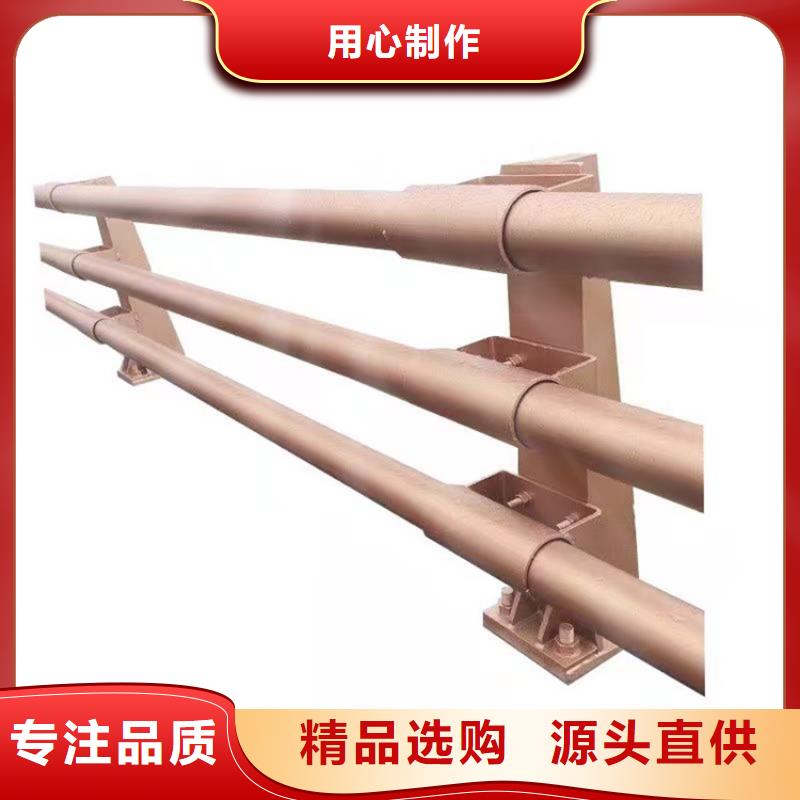 不锈钢碳素钢复合管桥梁实体厂家