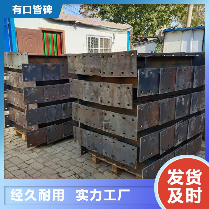 喷塑钢管护栏_保障
