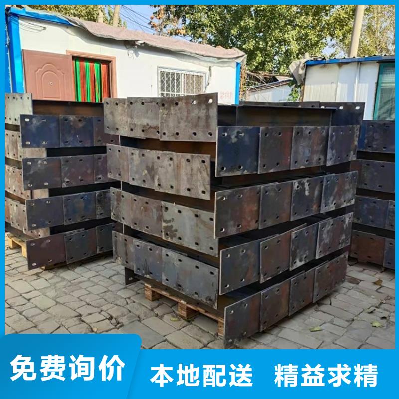 喷塑钢管护栏_保障