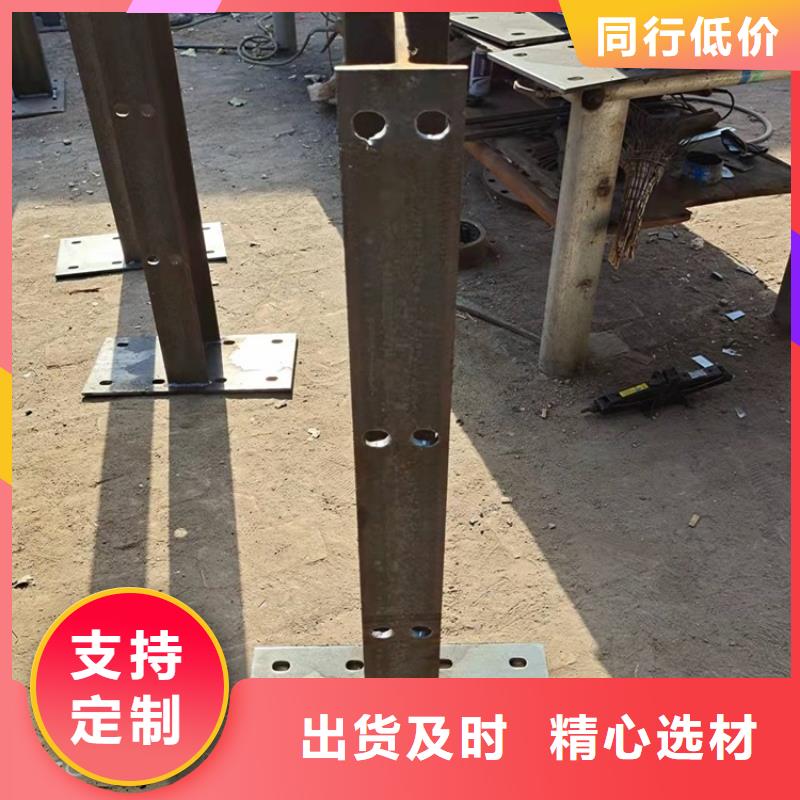 桥梁防撞护栏-【【河道护栏】】认准大品牌厂家