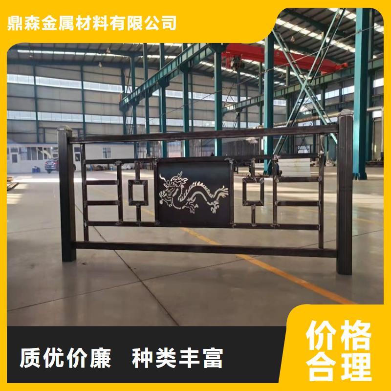 不锈钢复合管防撞护栏样式齐全