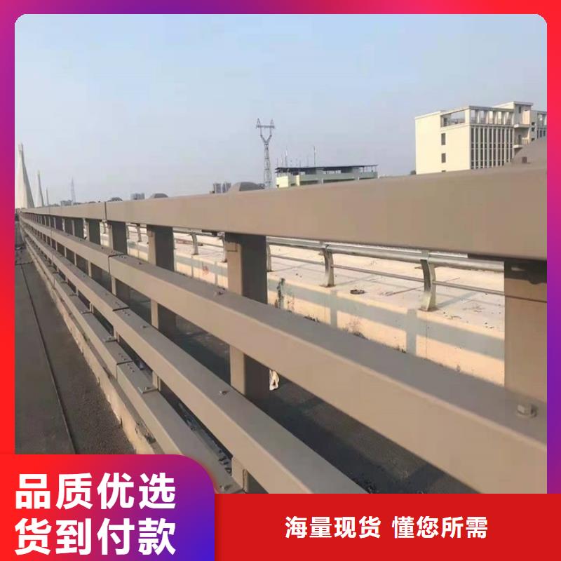 不锈钢复合管栏杆实体厂家