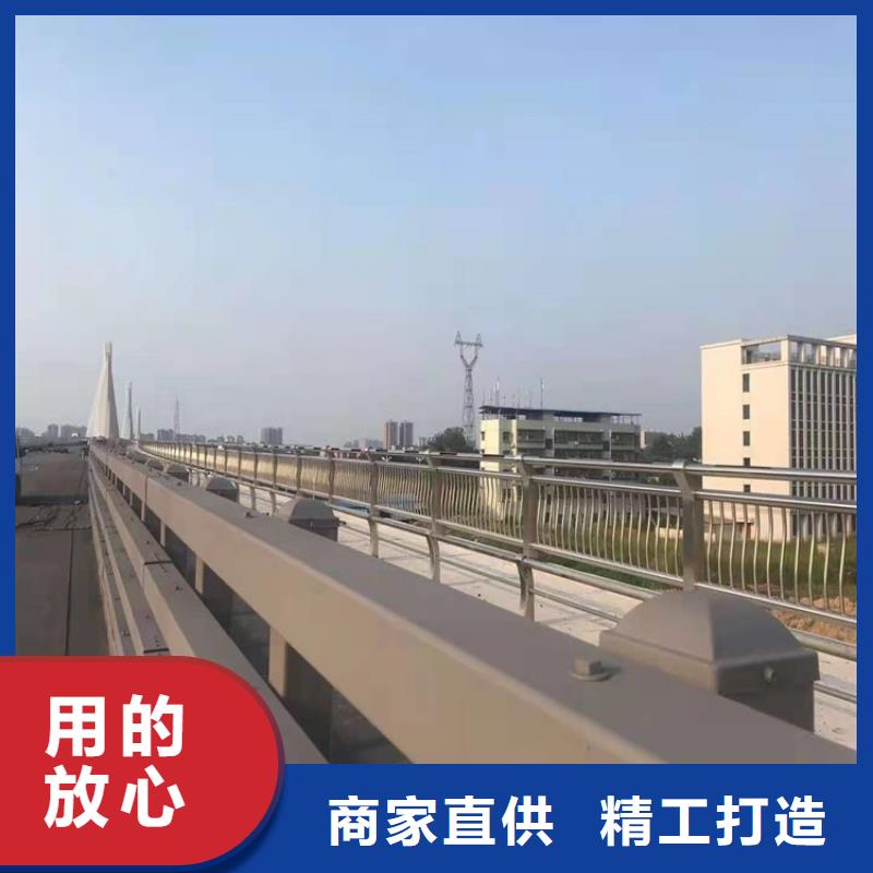 护栏栏杆环保优质