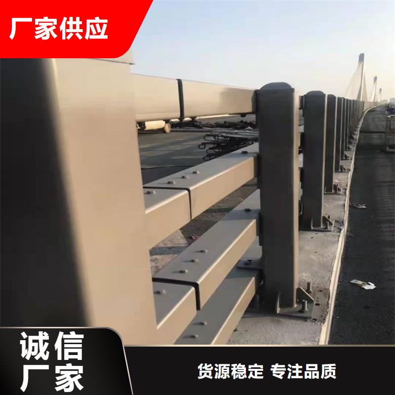 不锈钢复合管景观护栏厂销价优
