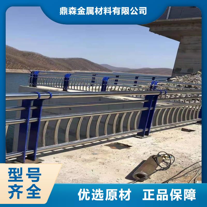 灯光河道栏杆价格合适