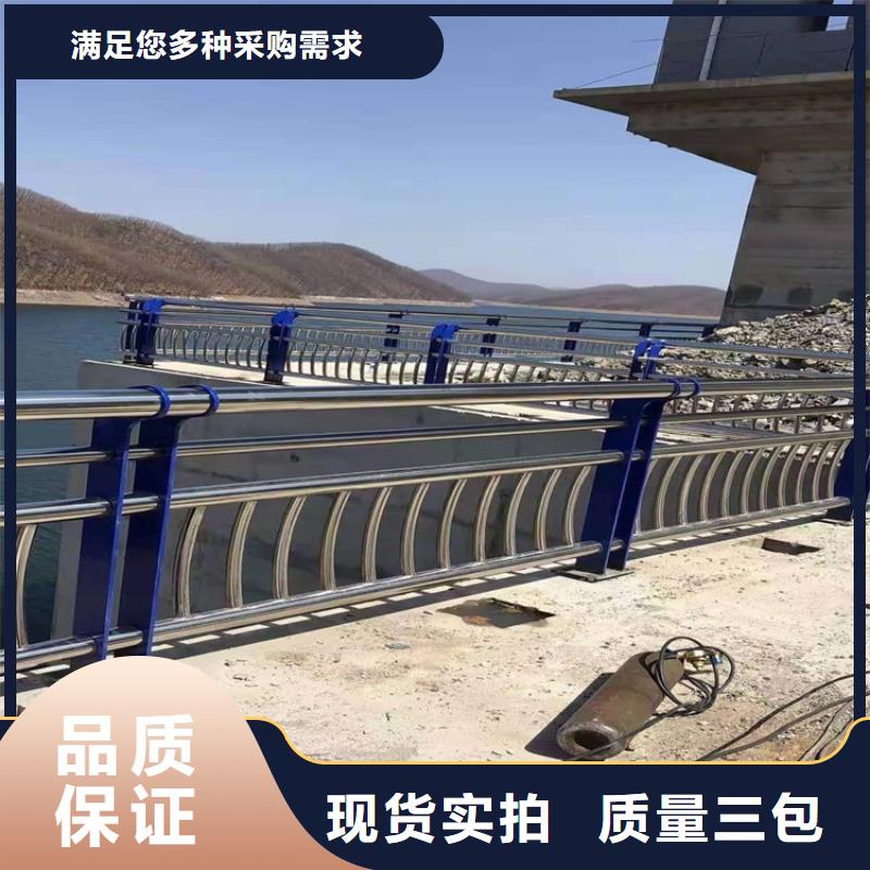 不锈钢碳素钢复合管桥梁实体厂家