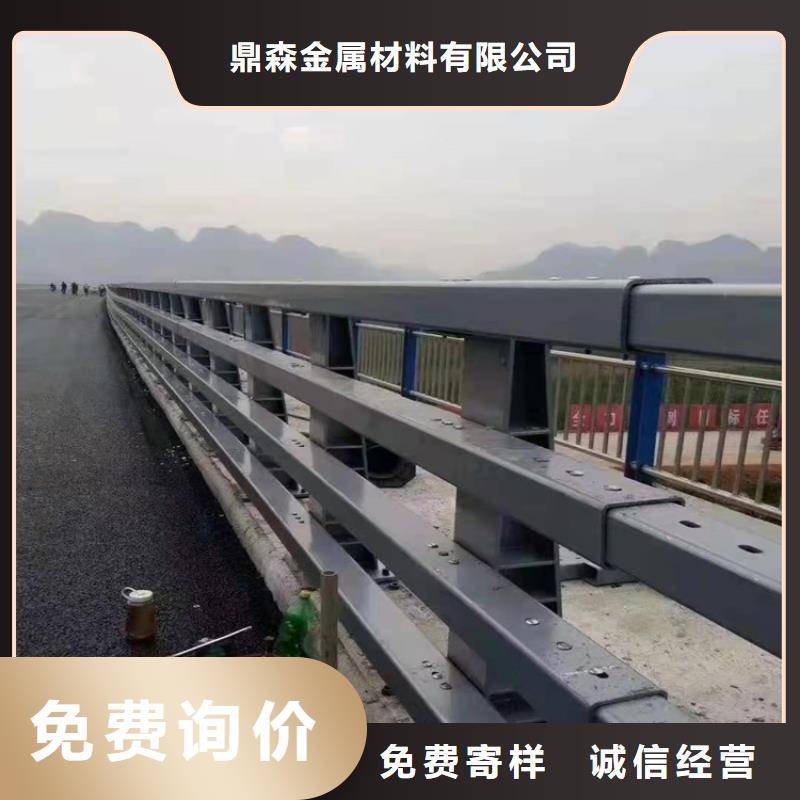 防撞护栏环保优质