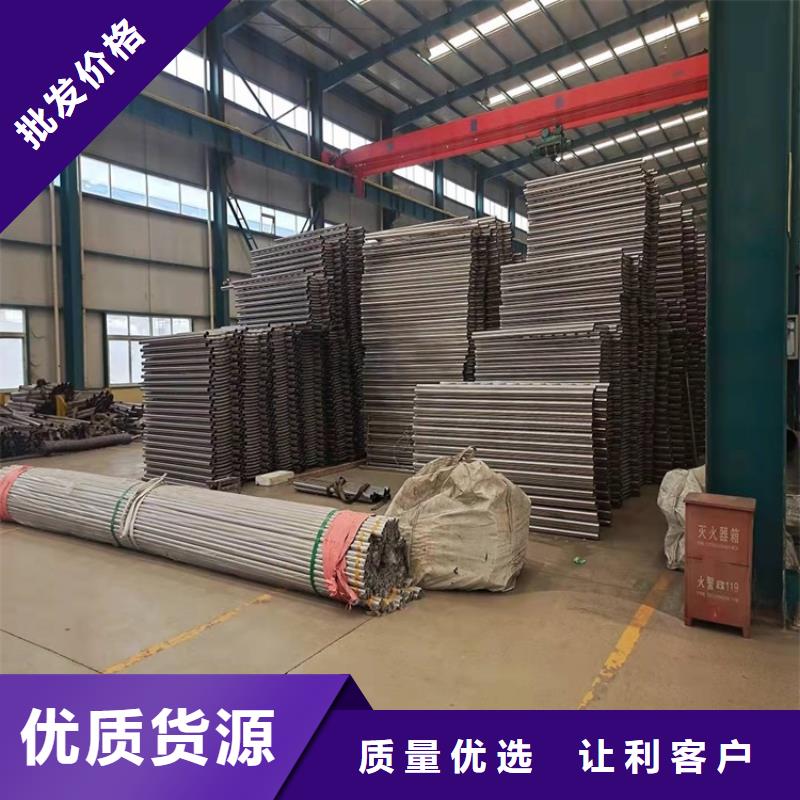 不锈钢复合管防撞护栏专业厂家