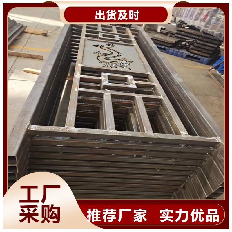 公园防撞护栏安装