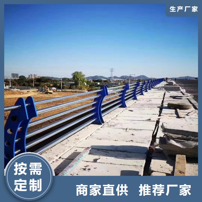 人行道护栏广受好评