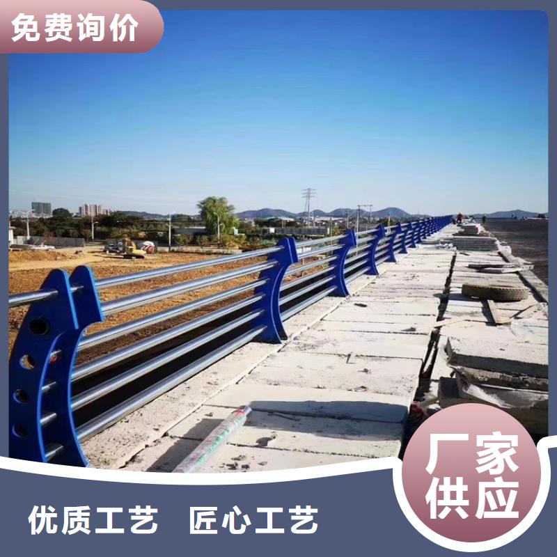 特别行政区不锈钢护栏价格优