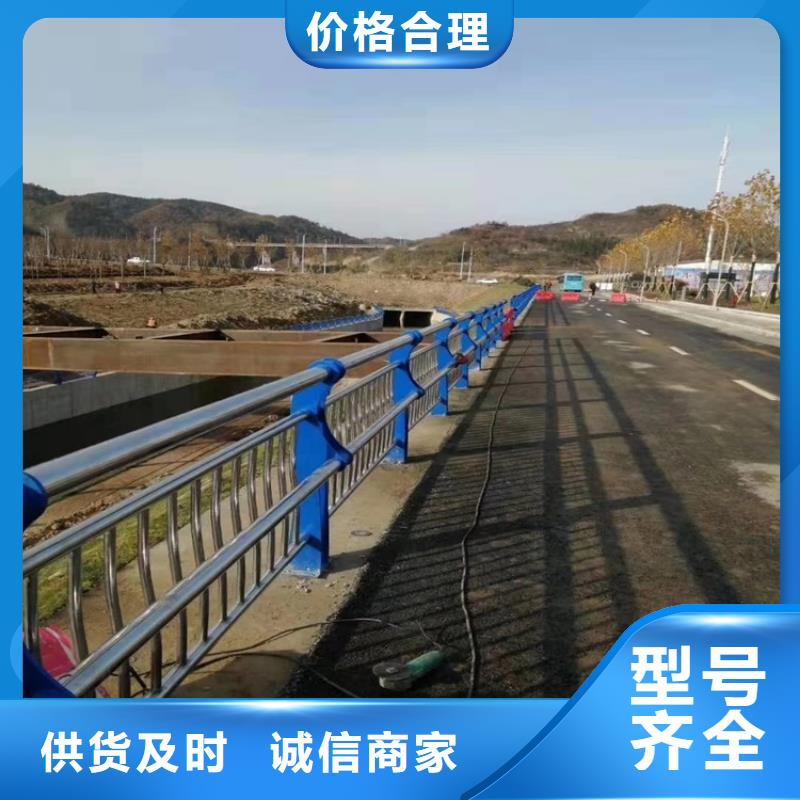 天桥不锈钢护栏实体生产厂家