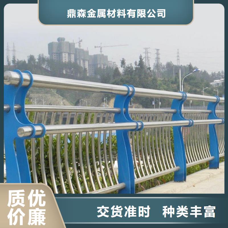 桥梁护栏用复合管制造商