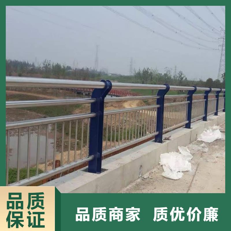 不锈钢复合管桥梁栏杆现货充足