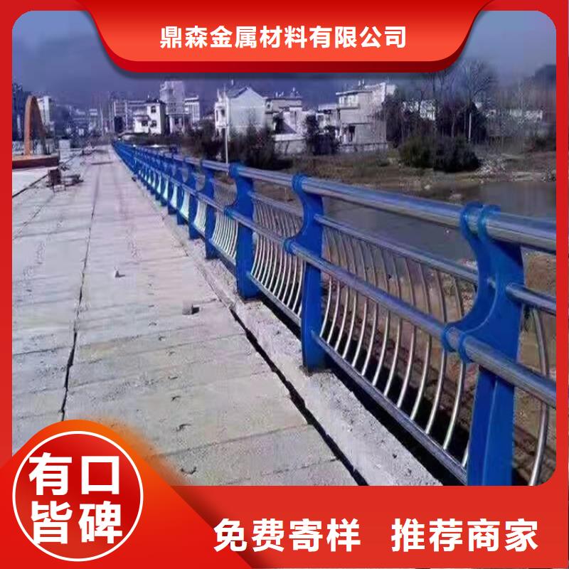 SUS304不锈钢复合管加工定制