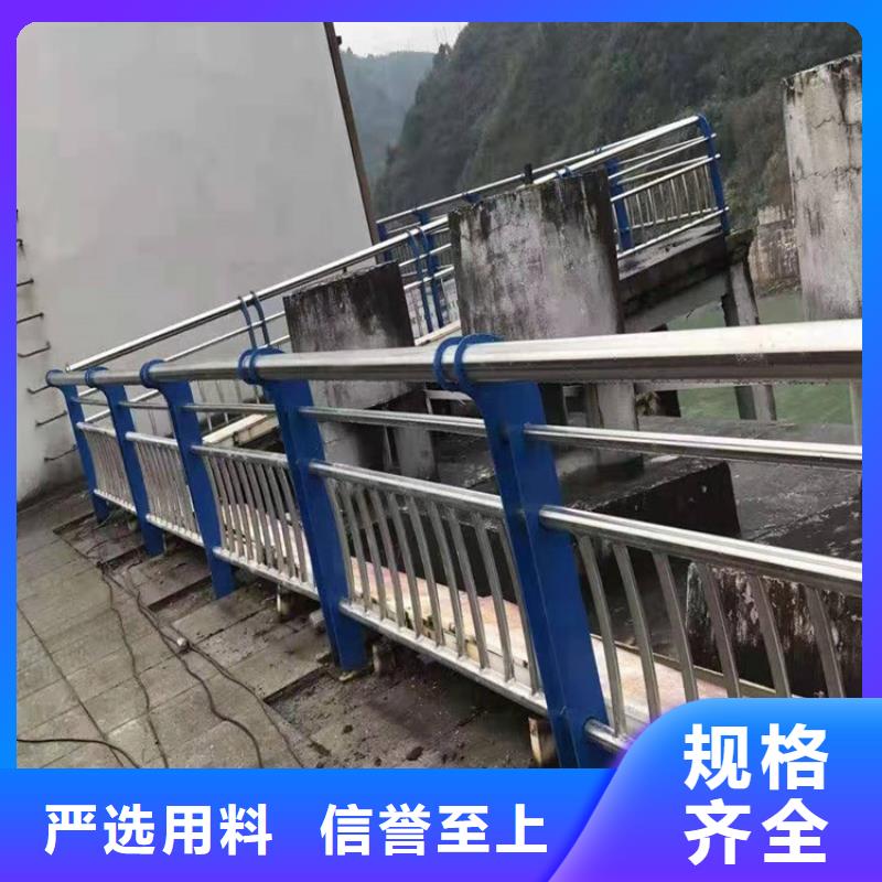 河道栏杆供应商可定制