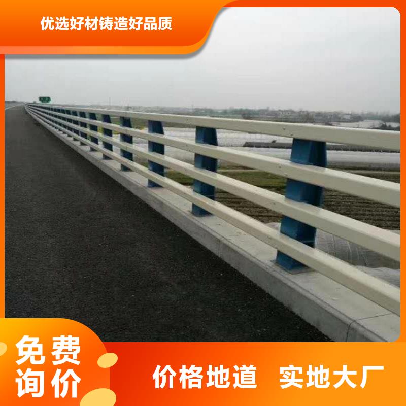 SUS201不锈钢复合管款式齐全
