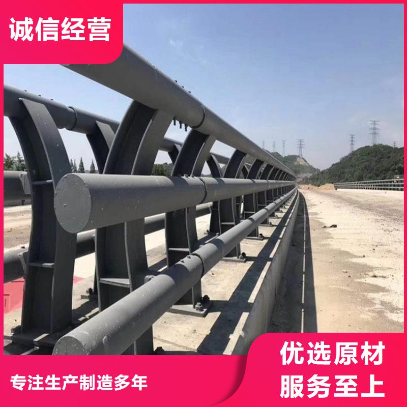 桥梁防撞护栏杆实力批发厂家