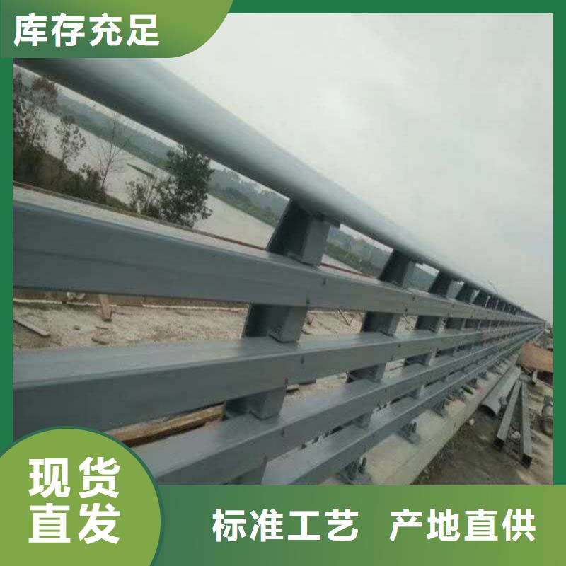 质量可靠的不锈钢桥梁护栏钢管公司