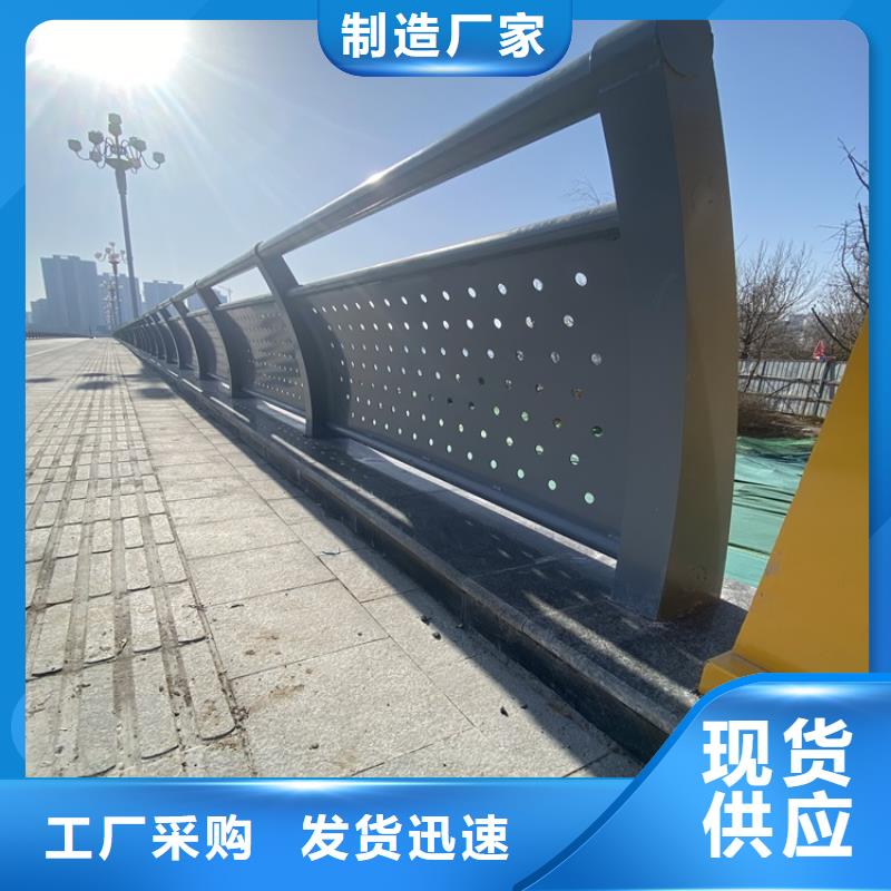 楼梯扶手护栏厂家-可按需定制