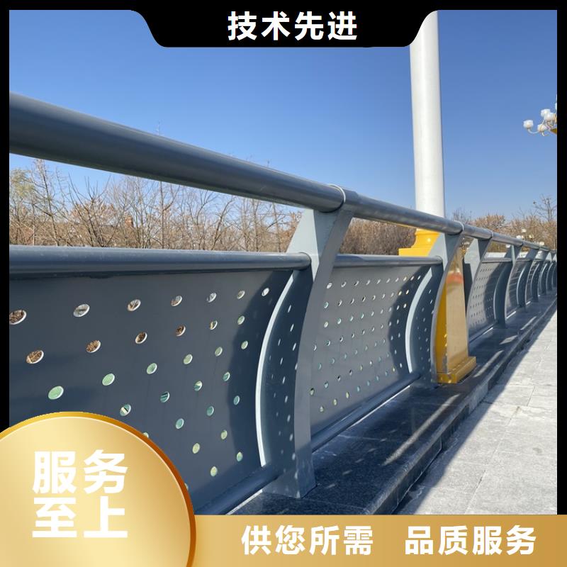 不锈钢复合管防撞护栏厂家，现货