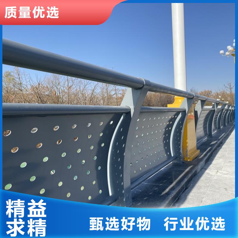 不锈钢复合管防撞护栏品牌厂家-放心选购