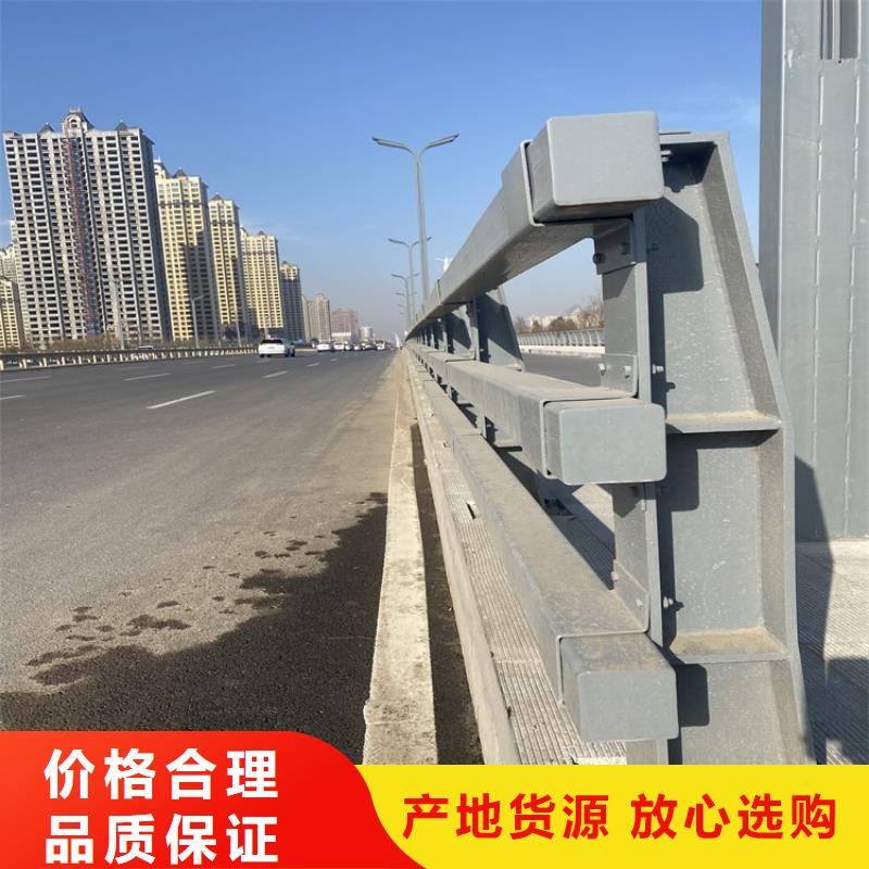 天桥隔离护栏无差价直销