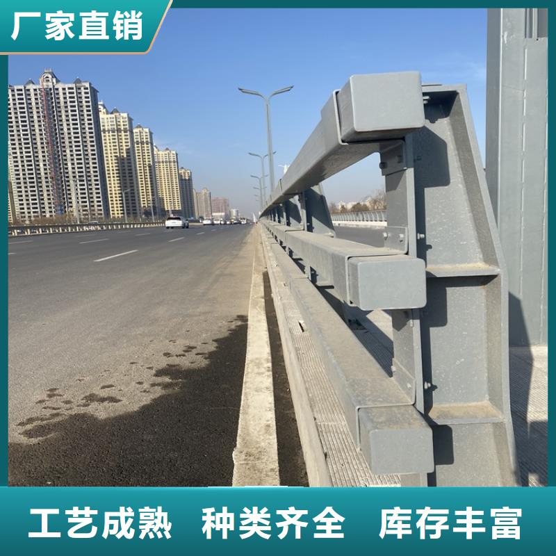 景观桥梁栏杆、景观桥梁栏杆厂家直销-发货及时
