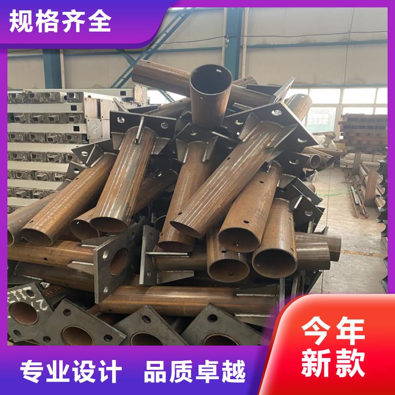 儋州市桥梁护栏立柱老品牌值得信赖