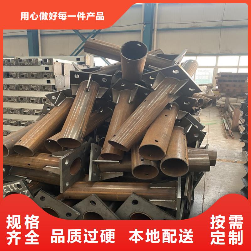 拉丝201不锈钢复合管护栏优质之选