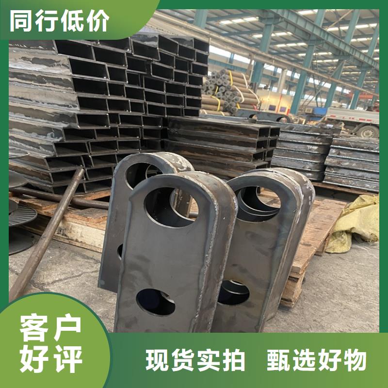 优惠的不锈钢复合管防撞护栏厂家