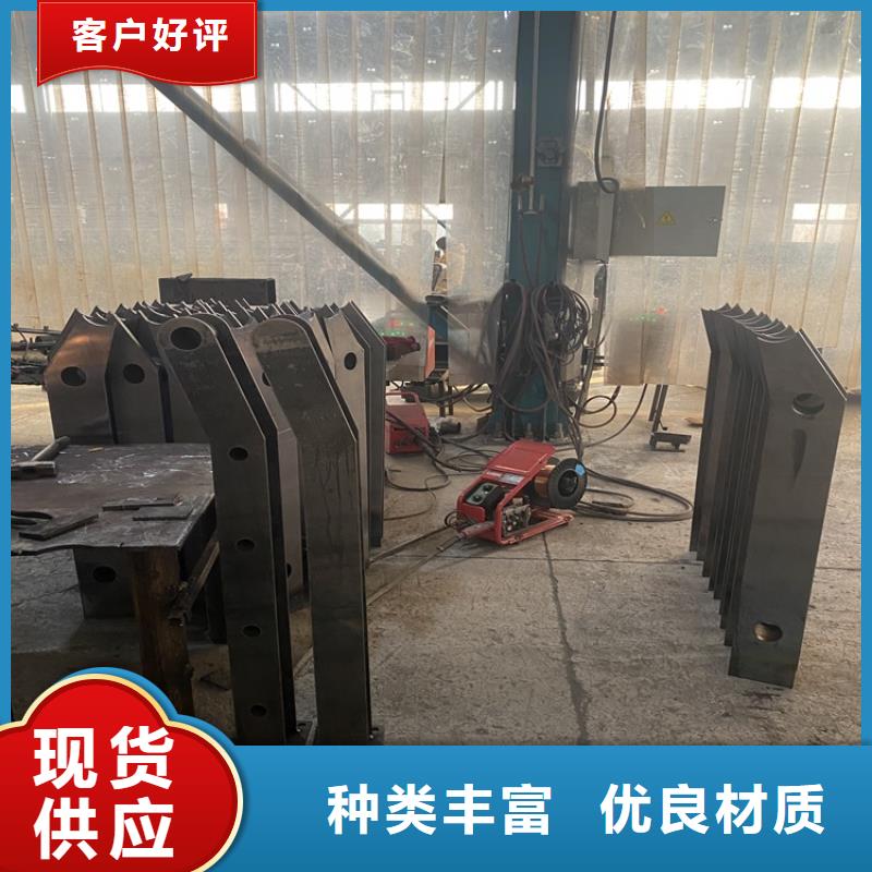 定做河道两侧防护栏厂家