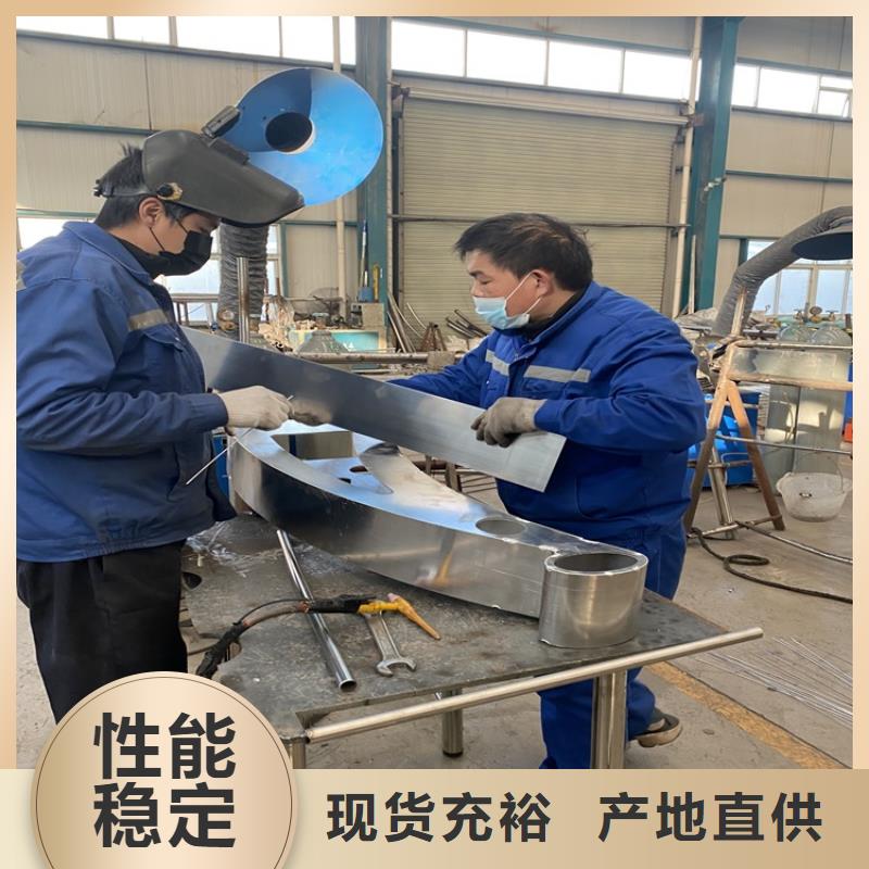 自治区不锈钢碳钢复合管厂家供应