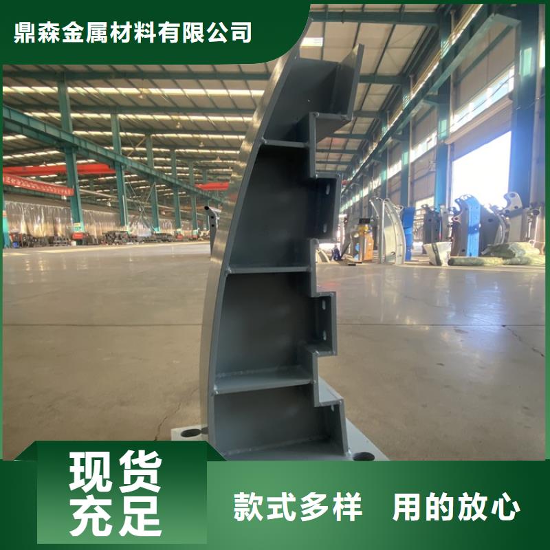 公路防撞护栏2025已更新2025已更新出2025已更新货就是快