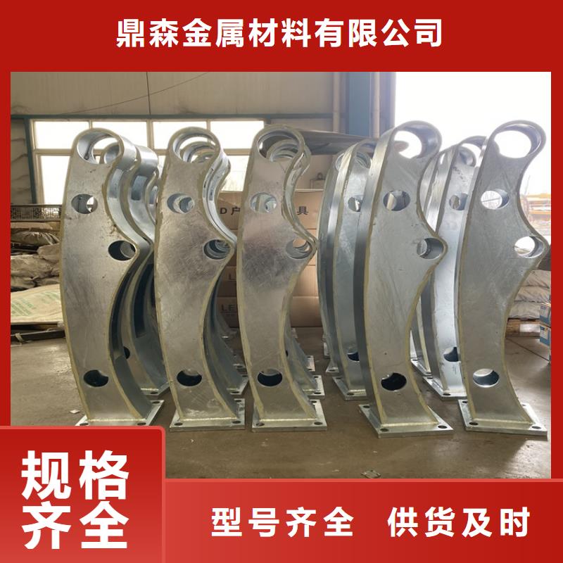 不锈钢景观护栏服务完善