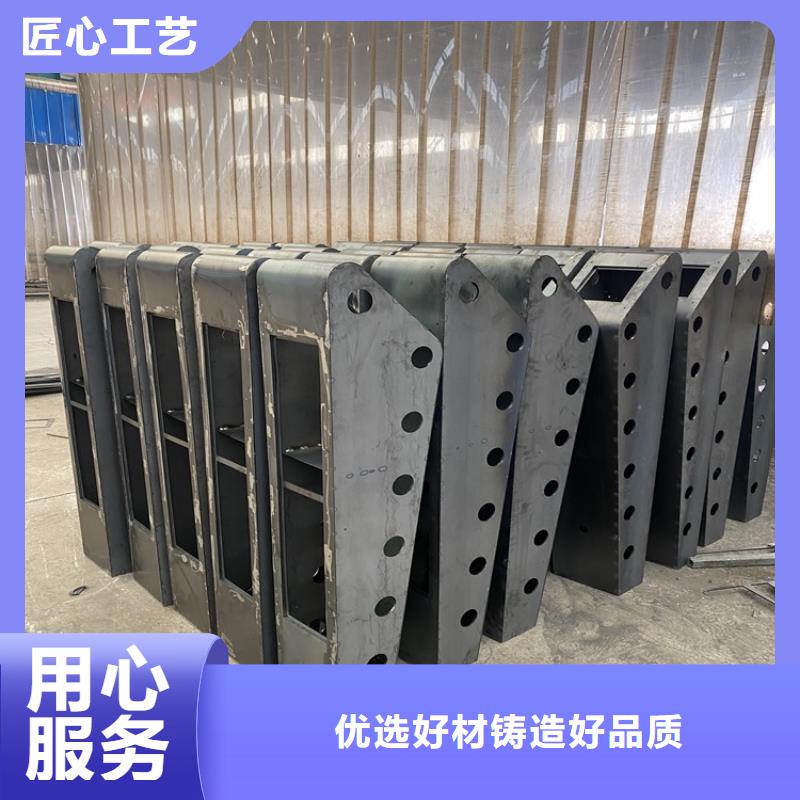 不锈钢复合管护栏厂家现货价格