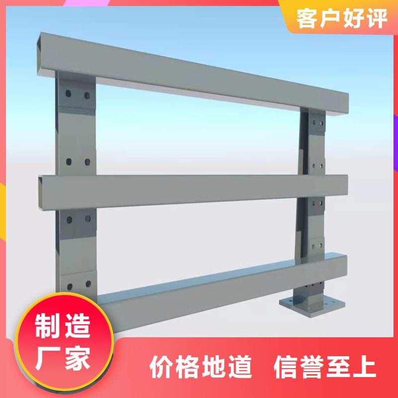 人行道护栏提供定制