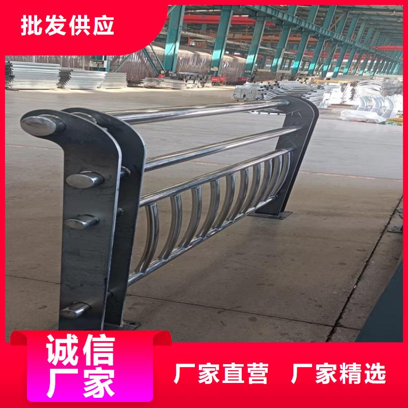 不锈钢碳素钢复合管桥梁护栏厂家-信守承诺
