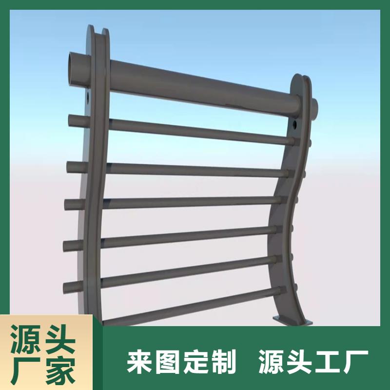 不锈钢复合管防撞护栏厂家，现货