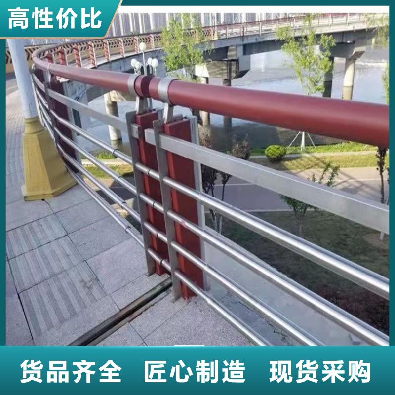制造不锈钢碳素钢复合管桥梁护栏的厂家
