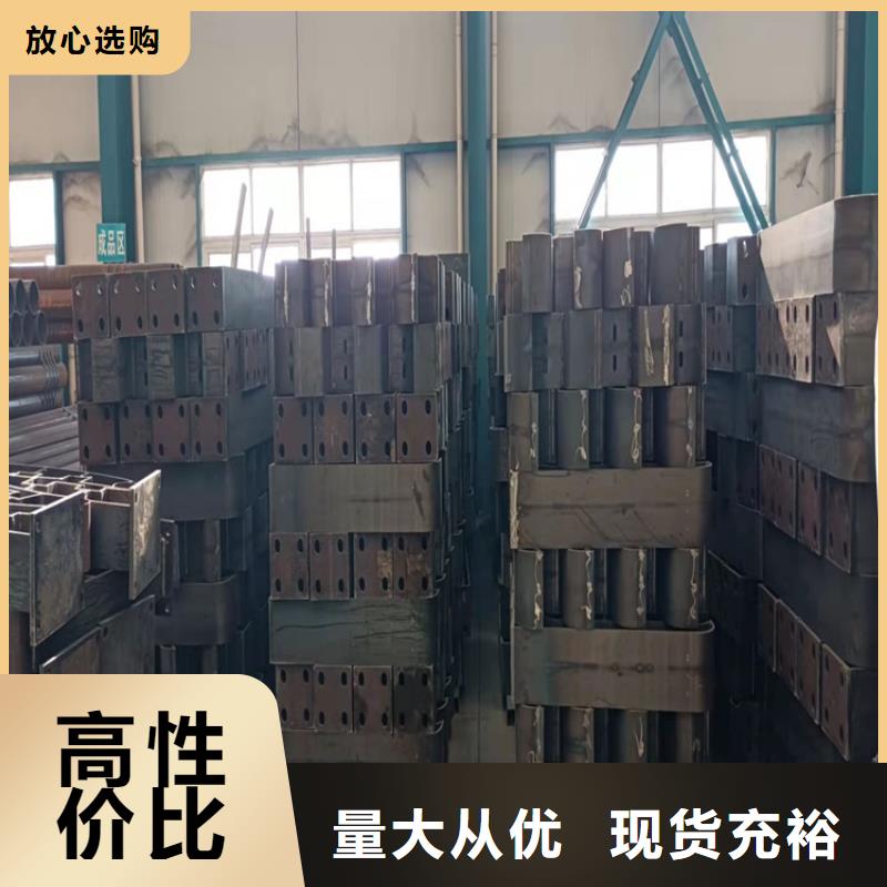 不锈钢景观护栏服务完善