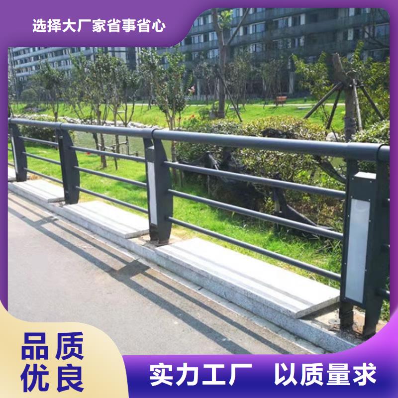 道路两侧隔离护栏畅销全省