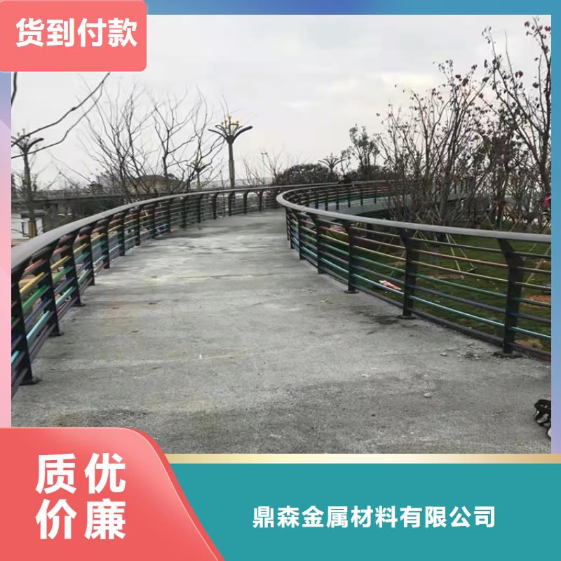 泌阳县路桥隔离栏杆-您的优选