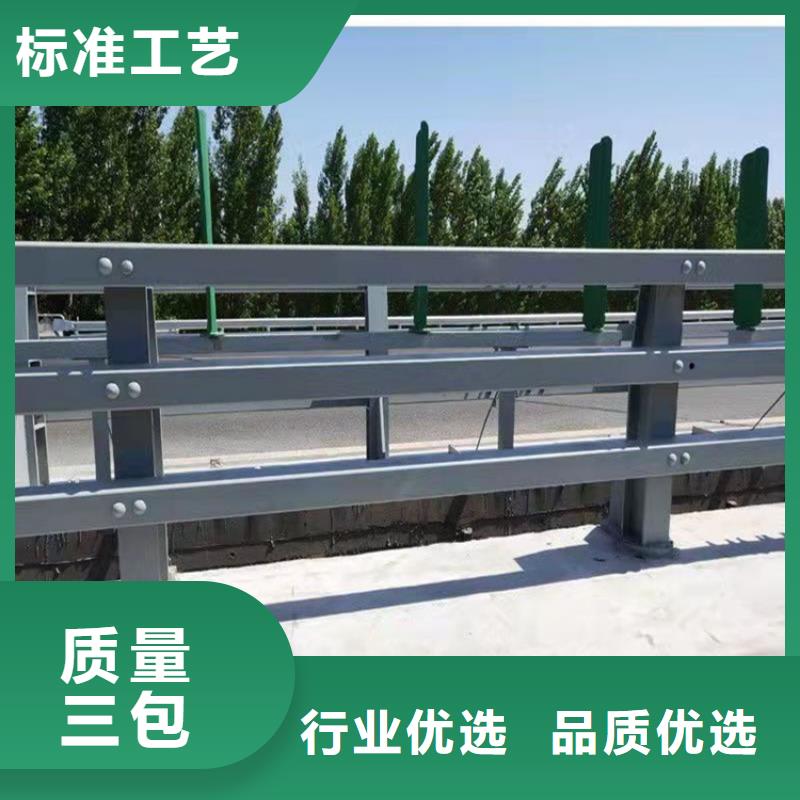 楼梯扶手护栏厂家-可按需定制