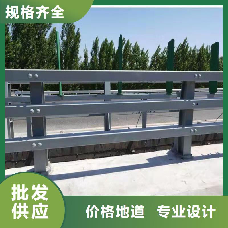 道路扶手栏杆应用范围广
