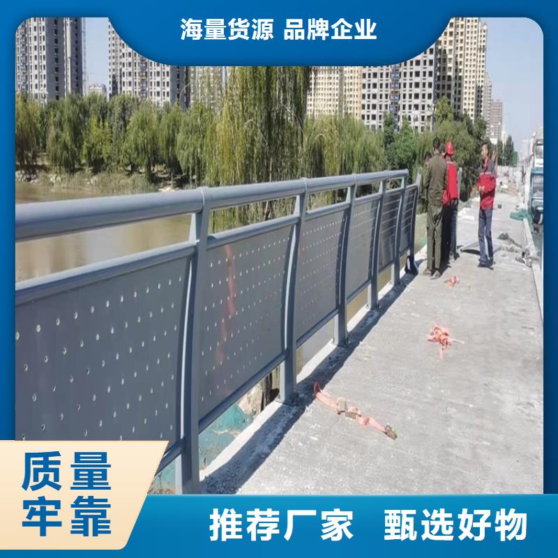 304不锈钢复合管护栏定制-不另行收费