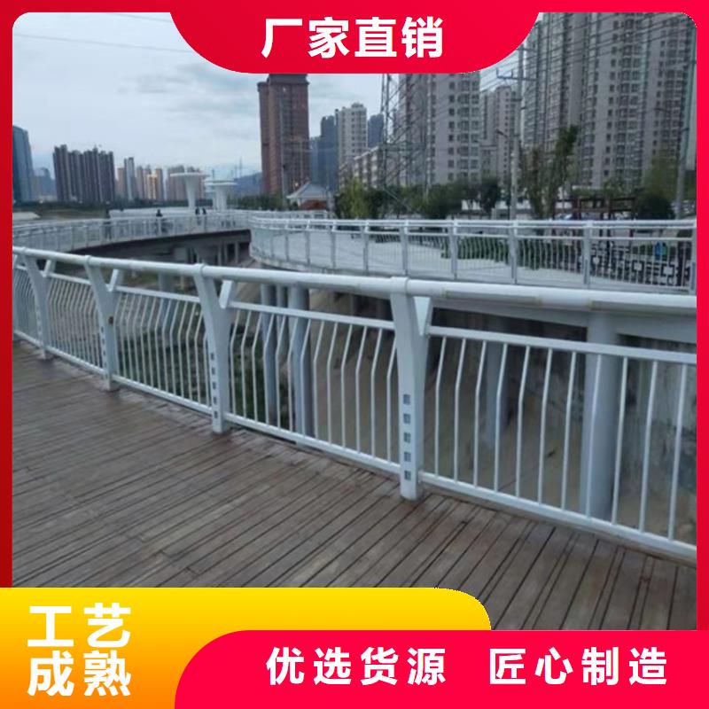 镀锌防撞栏杆2025已更新（今日资讯）