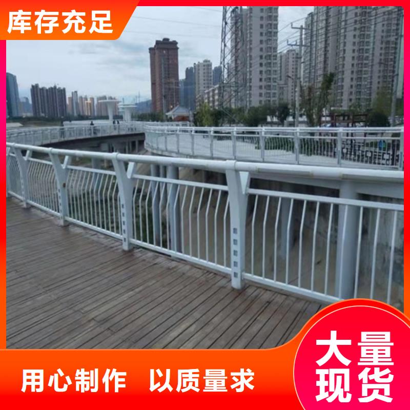 大桥防撞护栏2025已更新（今日/）