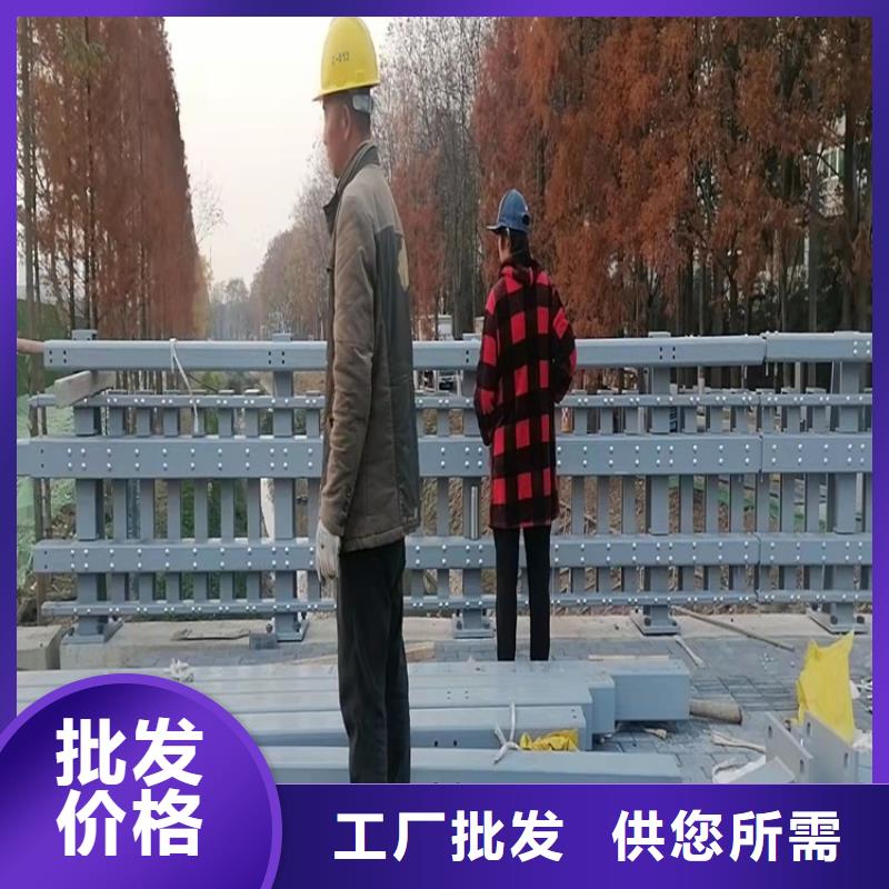 道路扶手栏杆购买认准实力厂家